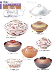 �W���E�~�َq