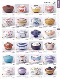 105�y�[�W