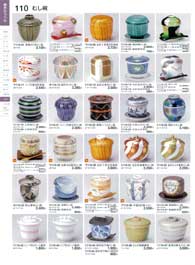 �ނ��q�E�~�j�ނ��q