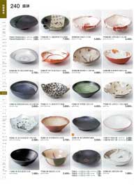 �����E�{�[��