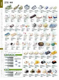 ���u�E�H�쏬��