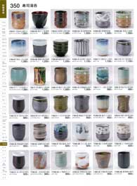 ���i���ہE���ہE����