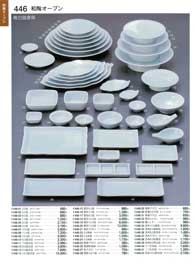 446�y�[�W