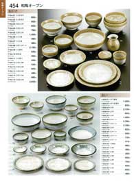 �a���I�[�v���Q