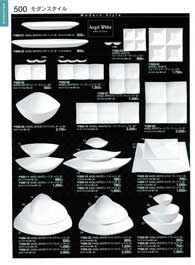 ���_���X�^�C���E�V���E�v���[�g