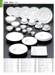 �m���I�[�v��