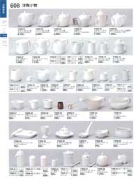 �m�������E�J�g�����[�E��������E����