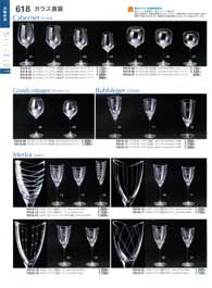 �K���X�H��