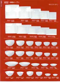 632�y�[�W