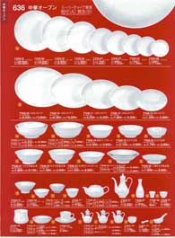 636�y�[�W
