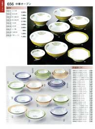 656�y�[�W