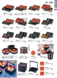 689�y�[�W