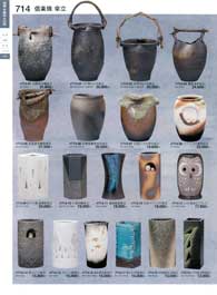 �M�y�āE�P���E�ԕr�E���΂��E������