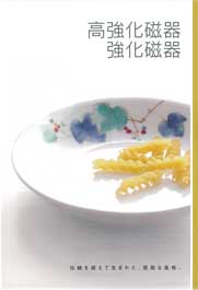 ����������E��������