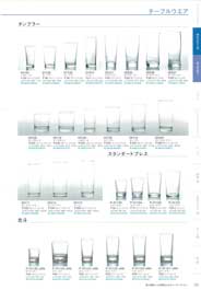 �^���u���[