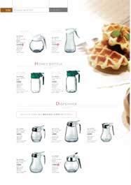 �V���K�[�{�g���E�~���N