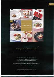 ���Y�m������P