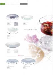 �v���[�g���R���|�[�g