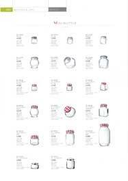 �{�g�����W���[