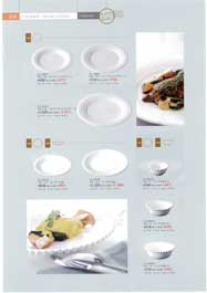 �����m����E�v���[�g���{�[���E�J�b�v