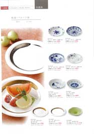 ���Z�āE�a�M�E�t���[�c�M