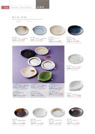 ���Z�āE���X�M�E��M