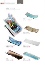 ���Z�āE�O�؎M�E�t�o���M