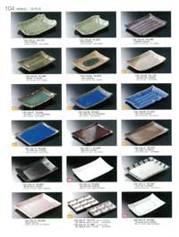 �ĕ��M�E���p�M�E�ό`�M�E�����M�E���p�M