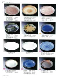 ��M�E�����M�E�唫�E������