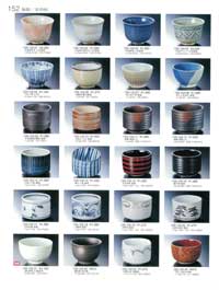 �ъ�E���p�q�E�ј��E�W���E�咃