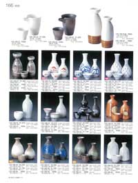 ����E�q�����E�t���[�J�b�v