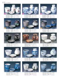 ���Ηp�i�E�򖡎M�E�򖡓�