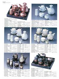 �J�X�^�[�E�D�M�E�͂��u�E�o�[�j���J�E�_�E�t�H���f��