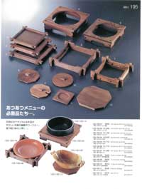 �Đ��E�ؐ��J�g�����[�E�ؐ��ێq�E�E�b�h�g���[