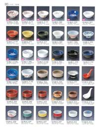 ���t�E����