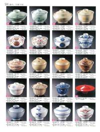 �W���E�~�َq�q�E�W���E�ނ��q�E���z�q