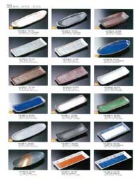 ���M�E����M�E�ˏo�M�E���p�g�M