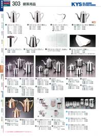 デロンギ 全自動エスプレッソマシン ESAM1500DK デロンギ ESAM1500DK 価格比較 - 価格.com