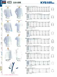 ���߁E���C�E���Օi