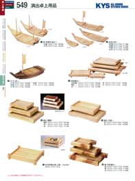 ���o���p�i