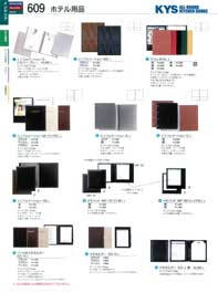 �z�e���p�i