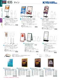 635�y�[�W