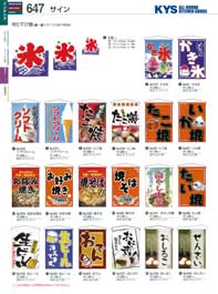 647�y�[�W