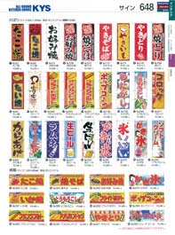 648�y�[�W