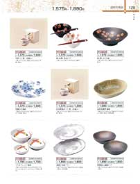 �e�[�u���E����