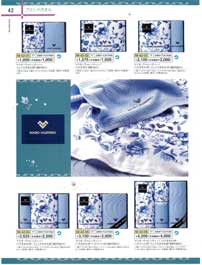 �^�I���E�n���J�`�E���C�~�E�C��