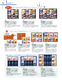 �H�i�l����