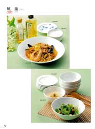 �f�U�C���ʐH��P