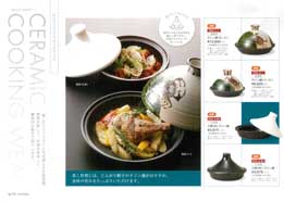 �������E���I���