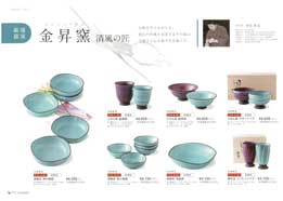 ���I���q